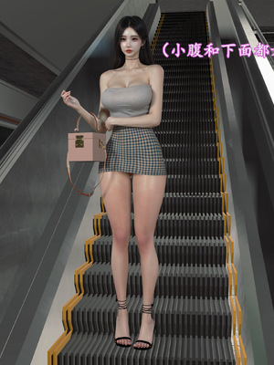 [insertnamehere] 小仙女的墮落 第二季 01_057