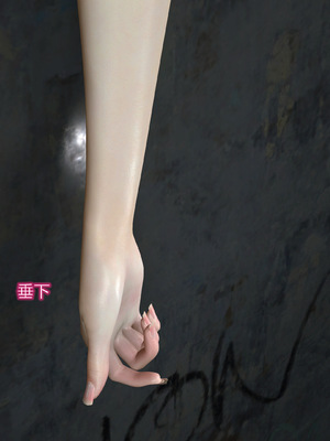 [insertnamehere] 小仙女的墮落 第二季 01_140