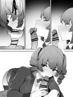 [にぎりうさぎ] 想定外なお嬢様_11