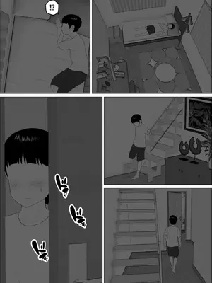 [オロボーイ] マセガキ甥っ子に犯されるママ_28