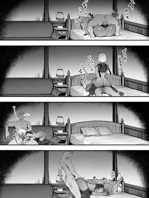 [にぎりうさぎ] ダークエルフさんと呪いの装備_38