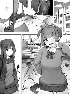 [にぎりうさぎ] 淫魔のつまみぐい_12
