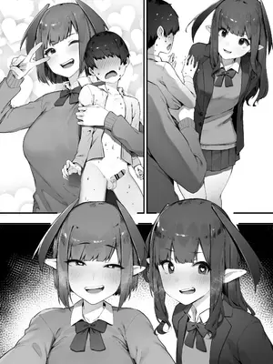 [にぎりうさぎ] 淫魔のつまみぐい_22