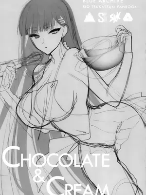 (せんせーのアーカイブ11) [SKK (消火器)] CHOCOLATE & CREAM (ブルーアーカイブ) [欶澜汉化组] [無修正]_03