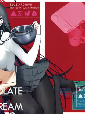(せんせーのアーカイブ11) [SKK (消火器)] CHOCOLATE & CREAM (ブルーアーカイブ) [欶澜汉化组] [無修正]_02