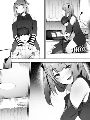 [にぎりうさぎ] ダウナー系メンヘラ淫魔ちゃん_10