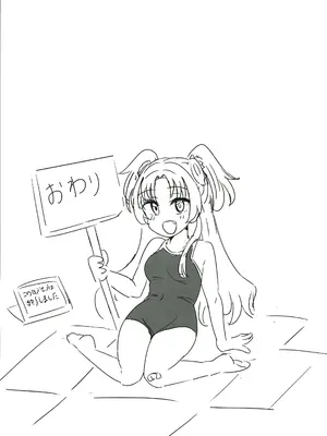 (C105) [ツンデレ100％ (えれか)]ドスケベ活動記録 + コピー本 ｓｙｋｈアフターア_40