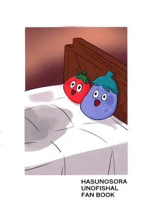 (C105) [ツンデレ100％ (えれか)]ドスケベ活動記録 + コピー本 ｓｙｋｈアフターア_42