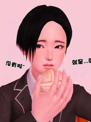 [3D]妓母01-09_1-032