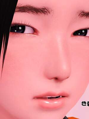 [3D]妓母01-09_1-036