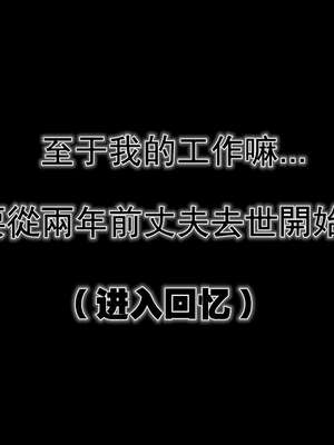 [3D]妓母01-09_1-047