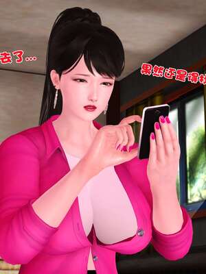 [3D]妓母01-09_1-055