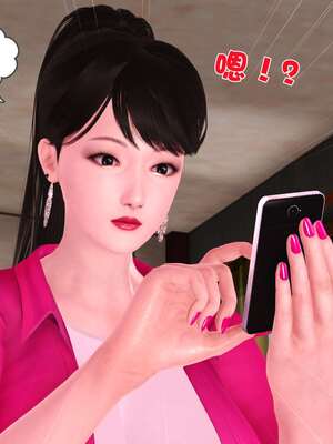 [3D]妓母01-09_1-057