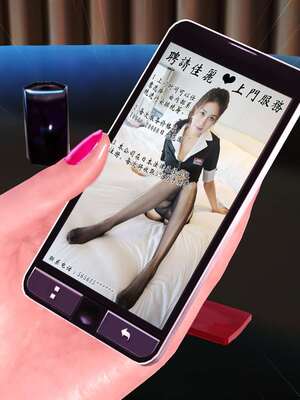 [3D]妓母01-09_1-060