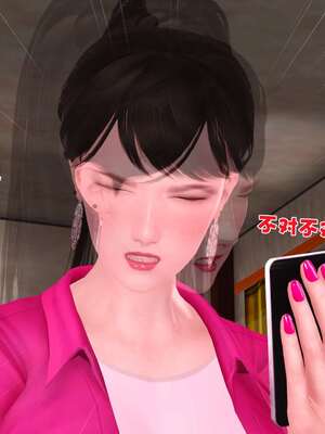 [3D]妓母01-09_1-064