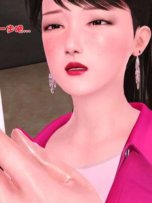 [3D]妓母01-09_1-069