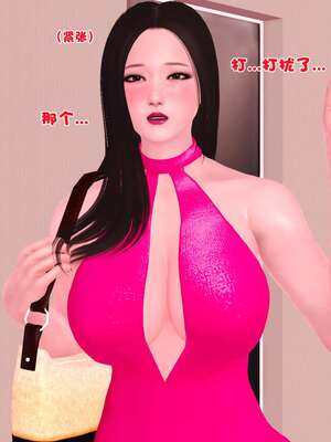 [3D]妓母01-09_1-083