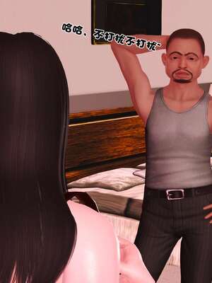 [3D]妓母01-09_1-084