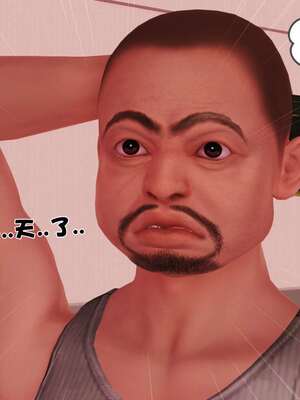 [3D]妓母01-09_1-085