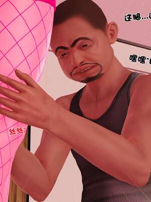 [3D]妓母01-09_1-088