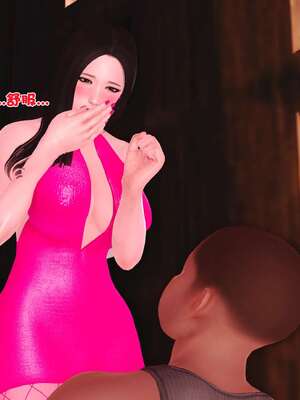 [3D]妓母01-09_1-093