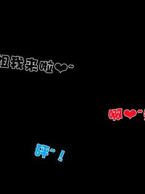 [3D]妓母01-09_1-101