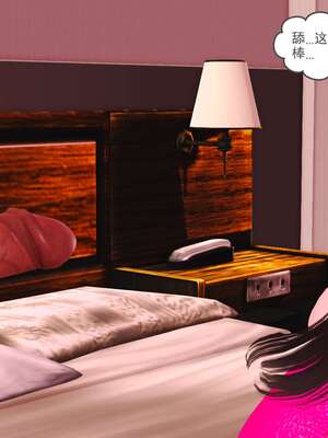 [3D]妓母01-09_1-103