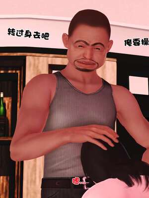 [3D]妓母01-09_1-115