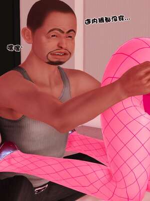 [3D]妓母01-09_1-118