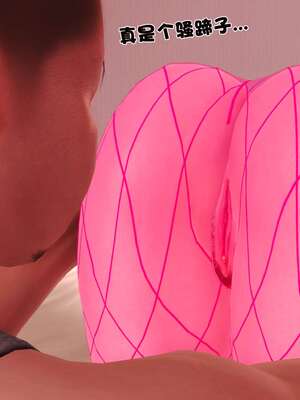 [3D]妓母01-09_1-119