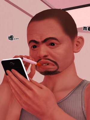 [3D]妓母01-09_1-151