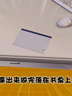 [3D]妓母01-09_2-007