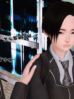 [3D]妓母01-09_2-008