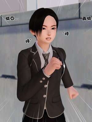 [3D]妓母01-09_2-011