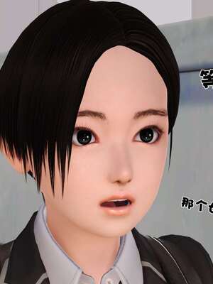 [3D]妓母01-09_2-013