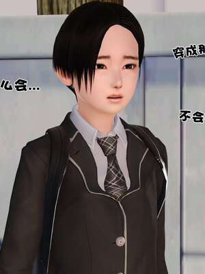 [3D]妓母01-09_2-015