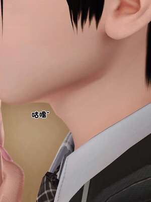 [3D]妓母01-09_2-048