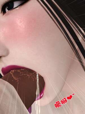 [3D]妓母01-09_2-070