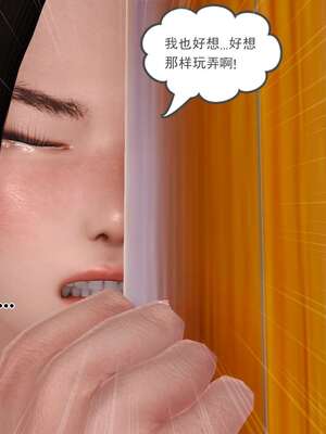 [3D]妓母01-09_2-081