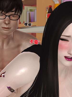 [3D]妓母01-09_2-090