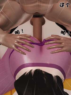 [3D]妓母01-09_2-092