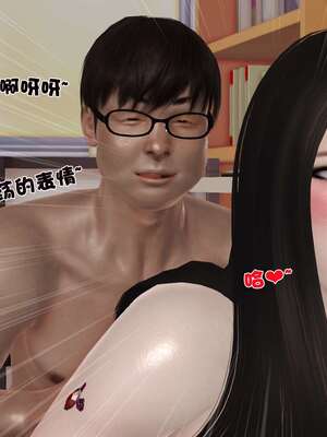 [3D]妓母01-09_2-093