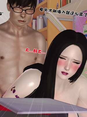 [3D]妓母01-09_2-100