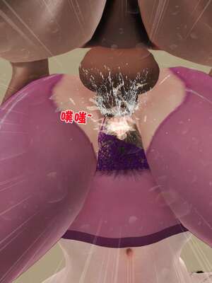 [3D]妓母01-09_2-106