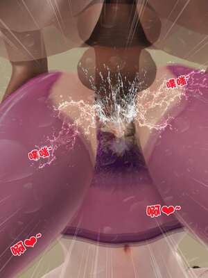 [3D]妓母01-09_2-107