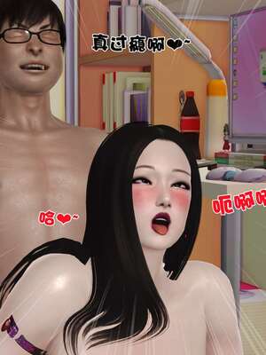 [3D]妓母01-09_2-123