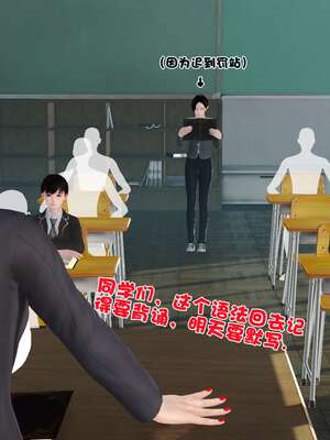 [3D]妓母01-09_2-129