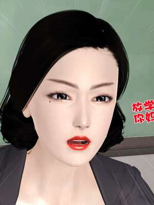 [3D]妓母01-09_2-136