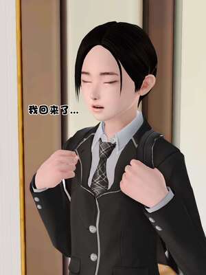 [3D]妓母01-09_2-138