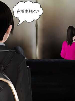 [3D]妓母01-09_2-139